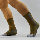 Носки трекинговые Atlant Armour Турист, Coyote в Капсуле