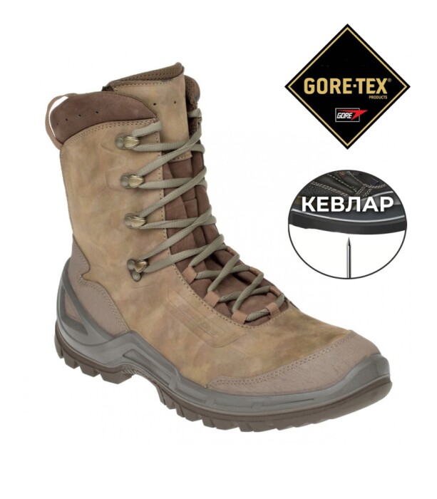 Ботинки VAGABUND HIGH GTX Kevlar Prabos, цвет Camouflage в Капсуле