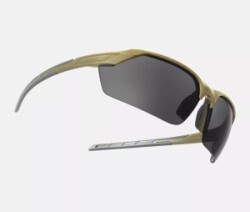 Очки TrinRay Basic Set Helikon, цвет Adaptive Green/Smoked