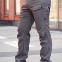 Брюки ArmyStroll Urban Soft Shell, Grey в Капсуле