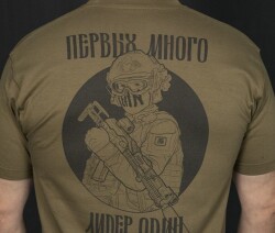 Футболка Лидер Зенитка