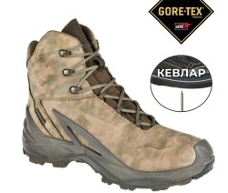 Ботинки STRIKER MID GTX Prabos, цвет Camouflage