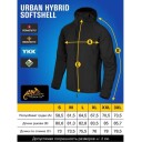 Ветровка флисовая Urban Hybrid Softshell Helikon-Tex в Капсуле