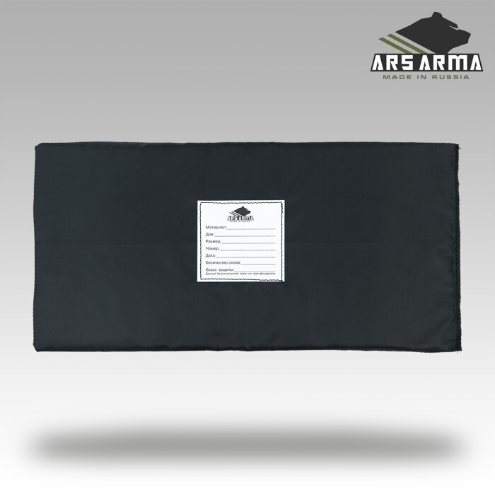 CPC Mod.2/3 баллистика камербанда СВМПЭ пара в Капсуле