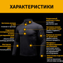Свитшот Dragon Tooth Defender Lightweight Stand Collar Gen2, Brown в Капсуле