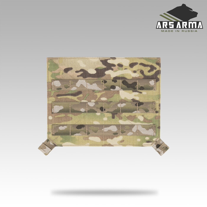 Клапан MOLLE А-25 Хайп в Капсуле