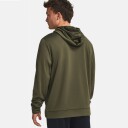 Худи Fleece Big Logo Under Armour в Капсуле