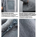 Толстовка Dragon Tooth ZL Polartec Tactical Thermal Fleece, Light Grey в Капсуле