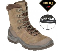 Ботинки VAGABUND HIGH GTX Kevlar Prabos, цвет Camouflage