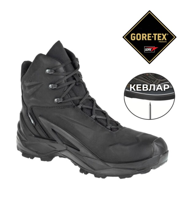 Ботинки STRIKER MID GTX Prabos, цвет Black в Капсуле