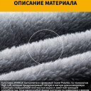 Толстовка Dragon Tooth ZL Polartec Tactical Thermal Fleece, Light Grey в Капсуле