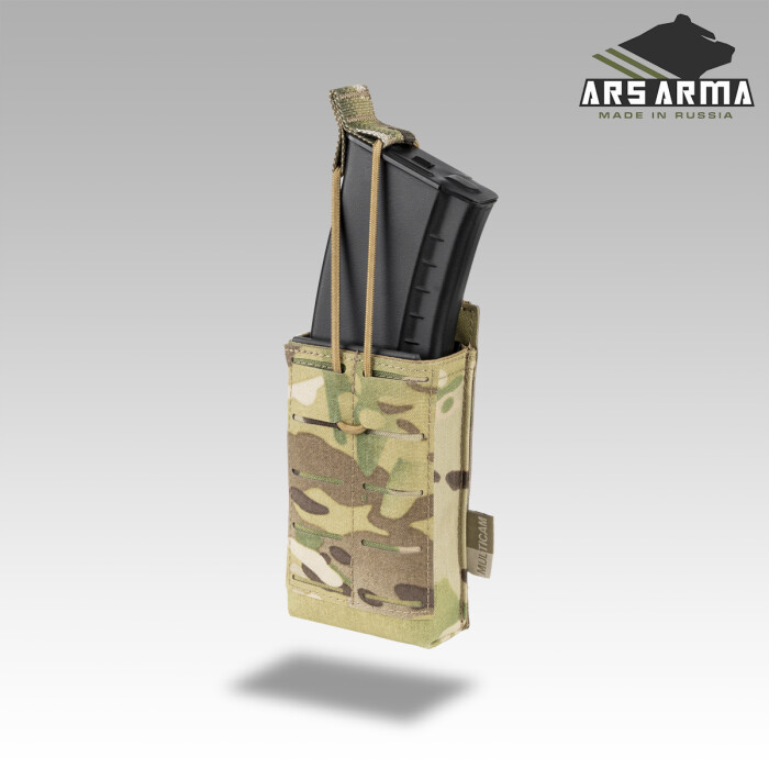 Подсумок Штурмовой 2.0 на 1 магазин LC в Капсуле