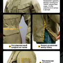 Куртка Dragon Tooth Special Warcoat Gen3, Polar Night Black в Капсуле