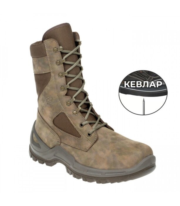 Ботинки FREESTYLE Prabos, цвет Camouflage в Капсуле