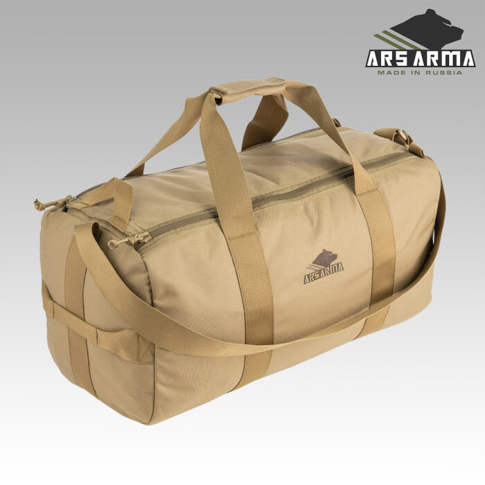 Сумка баул А-25 Балу 2.0 50 в Капсуле