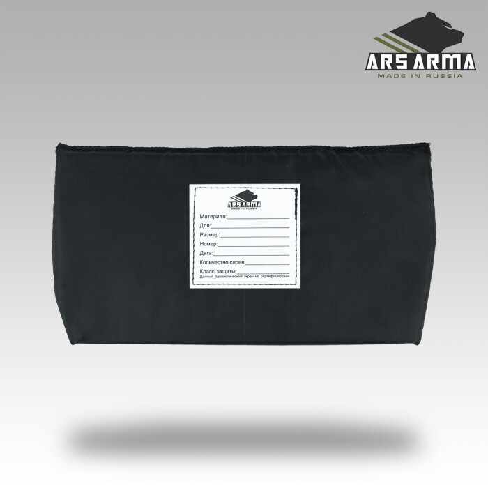 Защита живота А-22 Подорожник баллистика СВМПЭ в Капсуле
