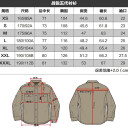 Рубашка Dragon Tooth ZR Tactical Shirt 5.0 L/S, Grey Sand в Капсуле