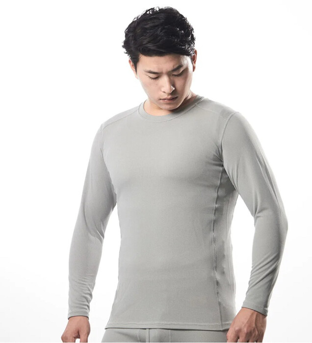 Термофутболка Dragon Tooth Quick Drying Thermal Shirt Level B1 Gen2 L/S,Light Grey в Капсуле