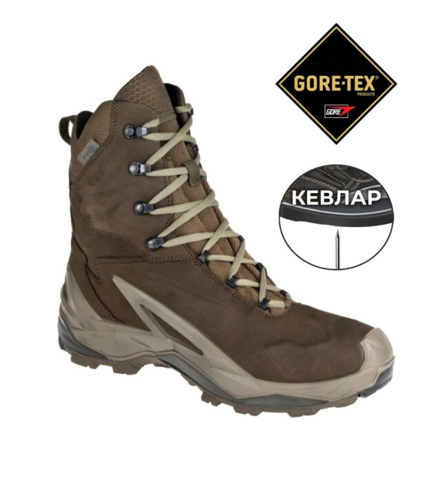 Ботинки STRIKER HIGH GTX Prabos, цвет Dark Green в Капсуле