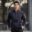 Куртка Dragon Tooth Full-Zip Fleece Jacket, Dark Blue в Капсуле