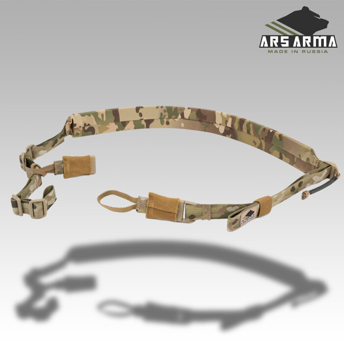 Оружейный ремень А-22 Эластик в Капсуле