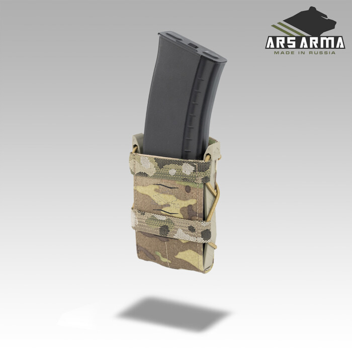 Подсумок А-25 Криптон в Капсуле